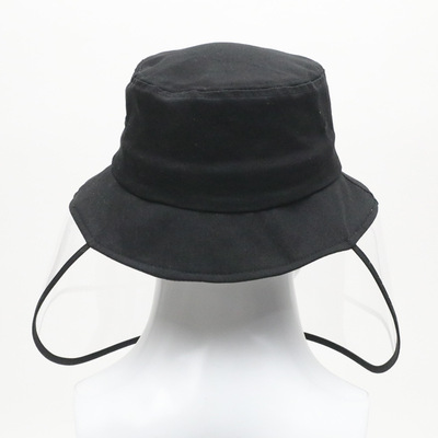 復(fù)工防護(hù)漁夫帽男女防飛沫帽面罩定制防疫帽遮陽擋臉防曬太陽帽子