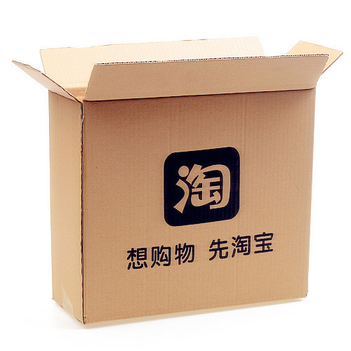 單層紙箱 外貿(mào)瓦楞紙箱 牛皮瓦楞紙箱 白色瓦楞紙箱