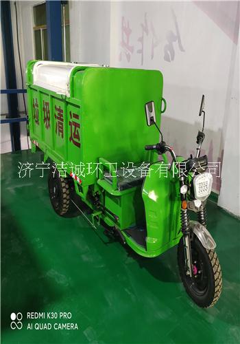 1.5米鐵桶清運(yùn)車 電動環(huán)衛(wèi)垃圾桶運(yùn)輸車廠家價格