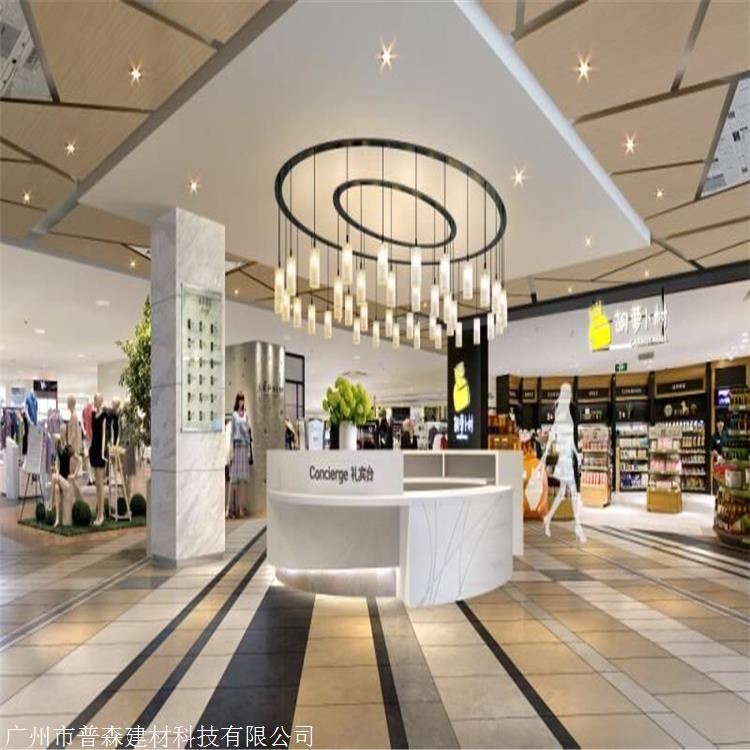 廠家供應(yīng)木紋鋁單板 室內(nèi)木紋鋁單板 普森建材