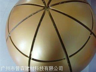 造型鋁單板價格  造型鋁單板哪家好