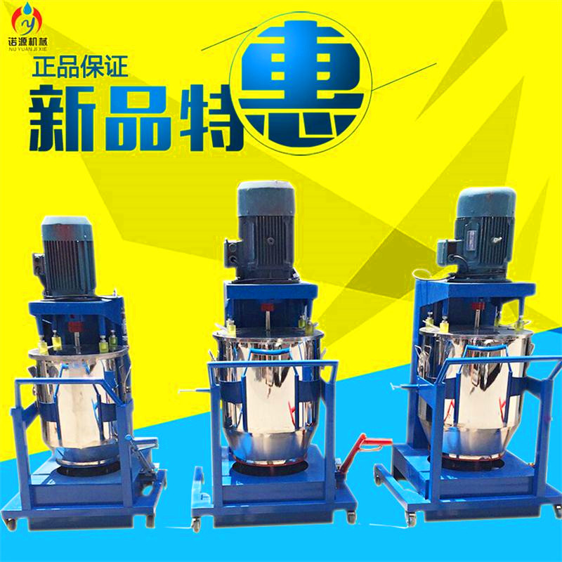 色粉打粉機廠家  色粉打粉機哪家好