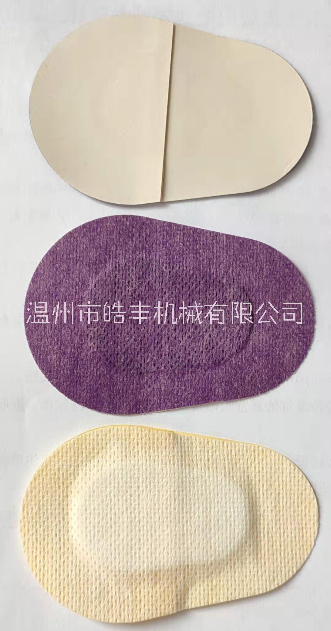 供應(yīng)滾刀式敷料切片機(jī)