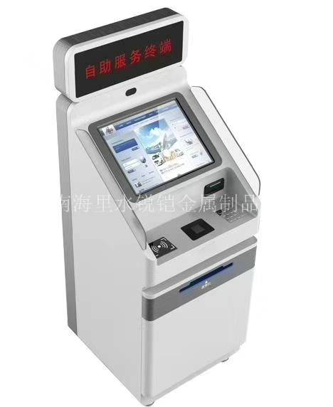 多功能政務(wù)終端機(jī)價(jià)格  多功能政務(wù)終端機(jī)報(bào)價(jià)