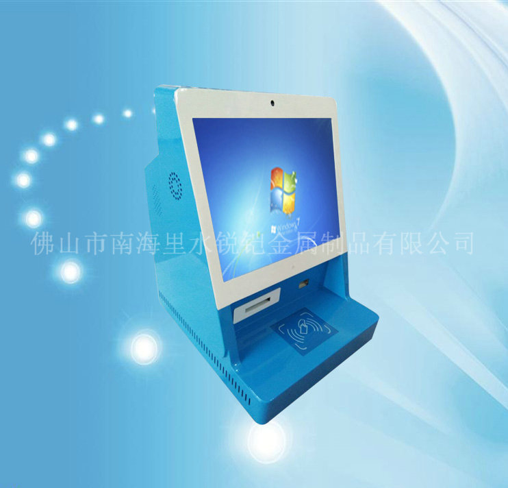 自助終端福彩一體機