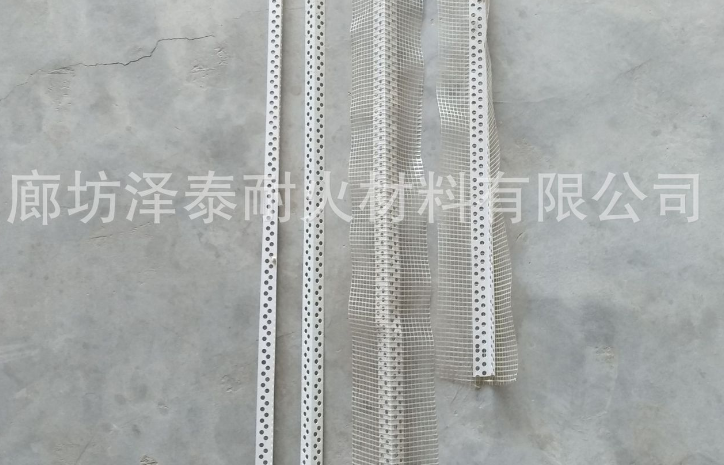 陰角陽角條線pvc護(hù)角 塑料護(hù)角外墻網(wǎng)格滴水80g 滴水線 陰角陽角條線pvc護(hù)角價(jià)格