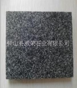 芝麻黑老石板 黑色麻石芝麻黑廠家電話