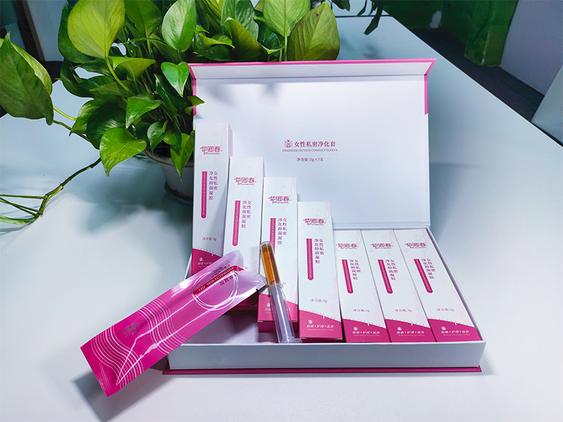 女性*婦科抑菌凝膠OEM代加工
