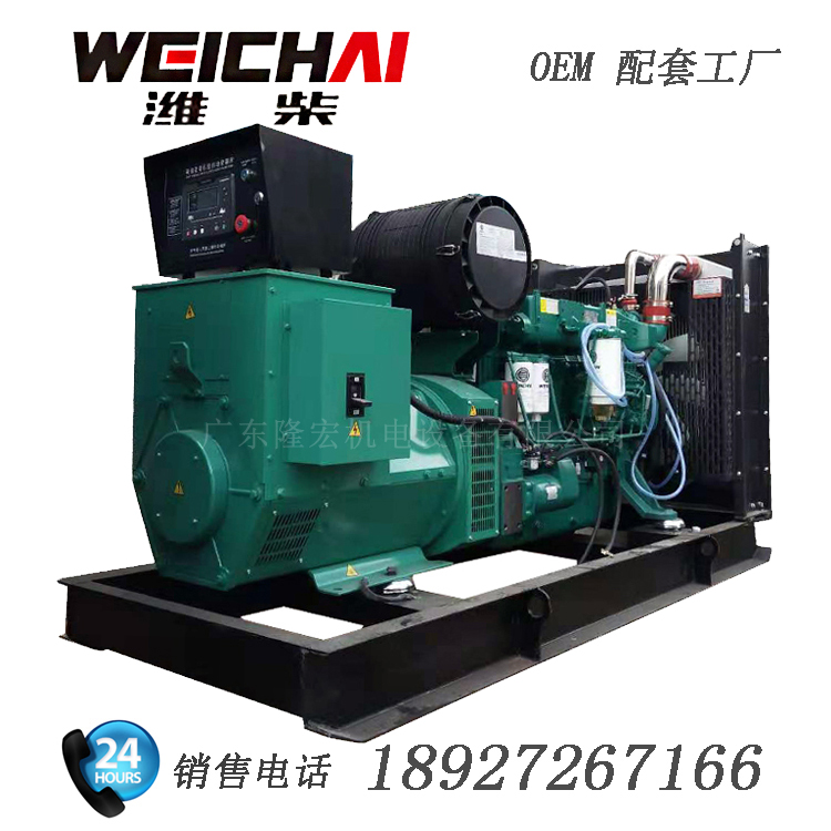 180KW濰柴動(dòng)力225kva柴油發(fā)電機(jī)組 全銅線(xiàn)無(wú)刷 常用電源 工廠(chǎng)直銷(xiāo) 質(zhì)保一年