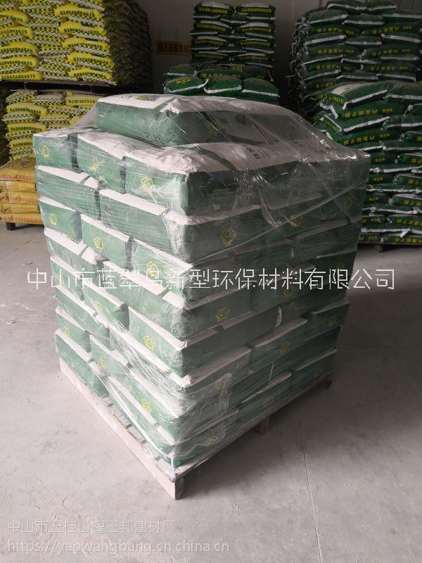 河源膩子粉廠家河源內(nèi)墻膩子粉供應商