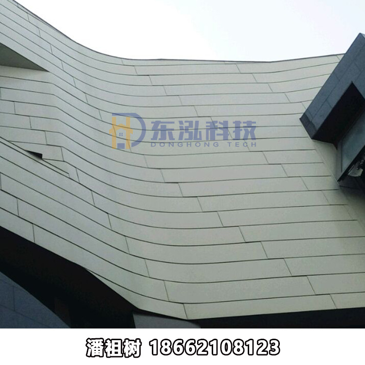 鋁鎂錳鎖扣板 0.7mm厚矩形、方形鋁鎂錳合金平鎖扣板 圖書館墻面金屬裝飾瓦片