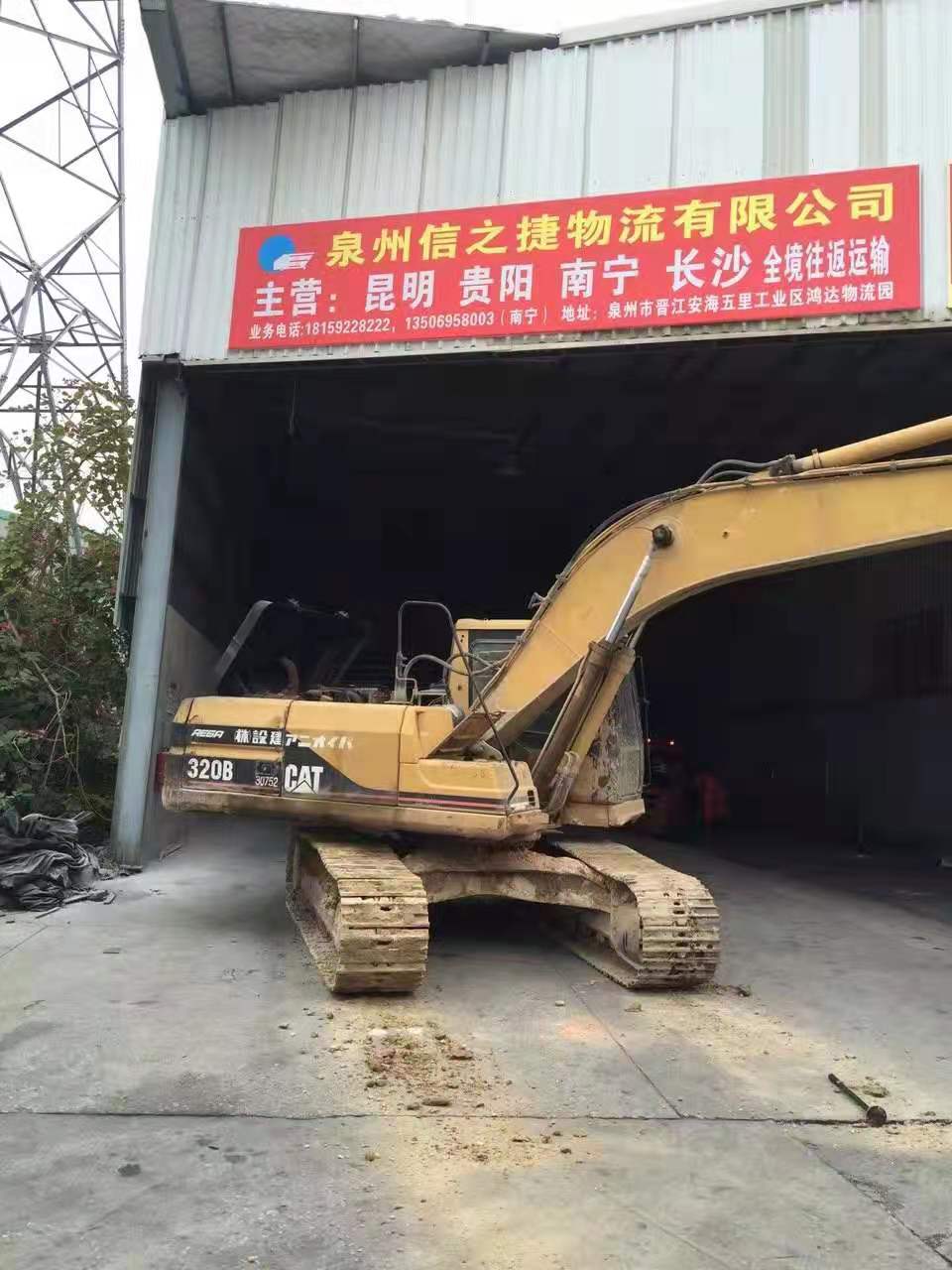 泉州到昆明整車運輸包車 全國零擔(dān)貨物運輸物流公司 泉州直達(dá)昆明貨運專線