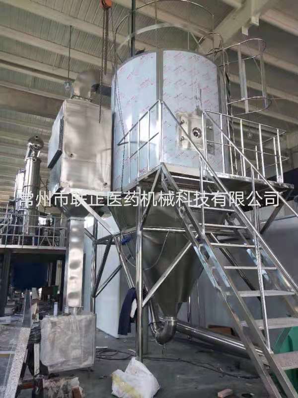 XSG系列閃蒸干燥機廠家、價格、熱銷【常州市聯(lián)正醫(yī)藥機械科技有限公司】