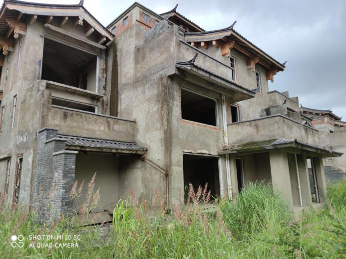 房屋結構安全鑒定