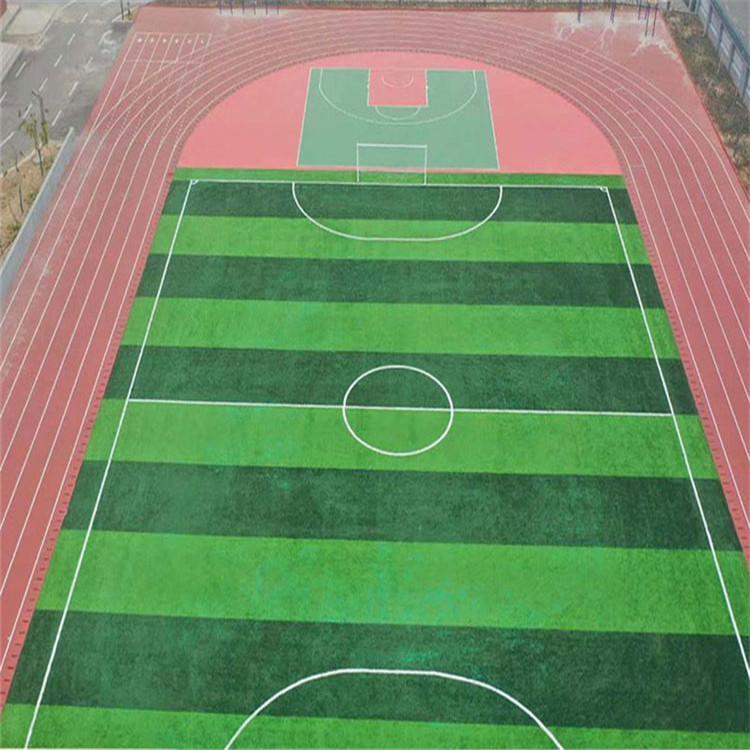 透氣型塑膠跑道價(jià)格  透氣型塑膠跑道廠家
