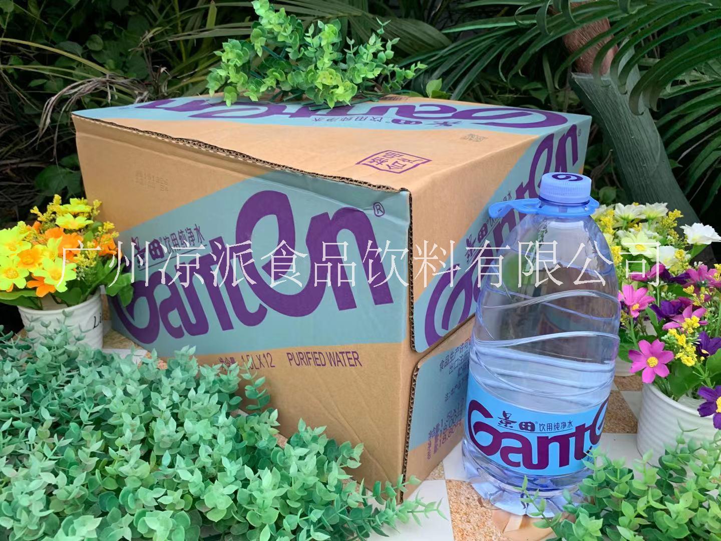景田純凈水1.5L12瓶整箱 大瓶裝飲用水 生活家庭用支裝水