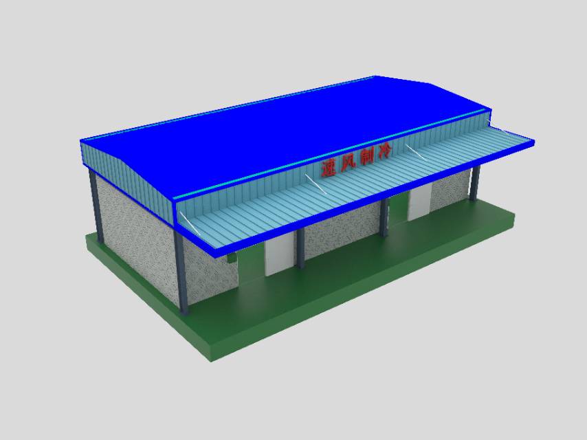 冷庫(kù)安裝施工汕頭制冷設(shè)備有限公司