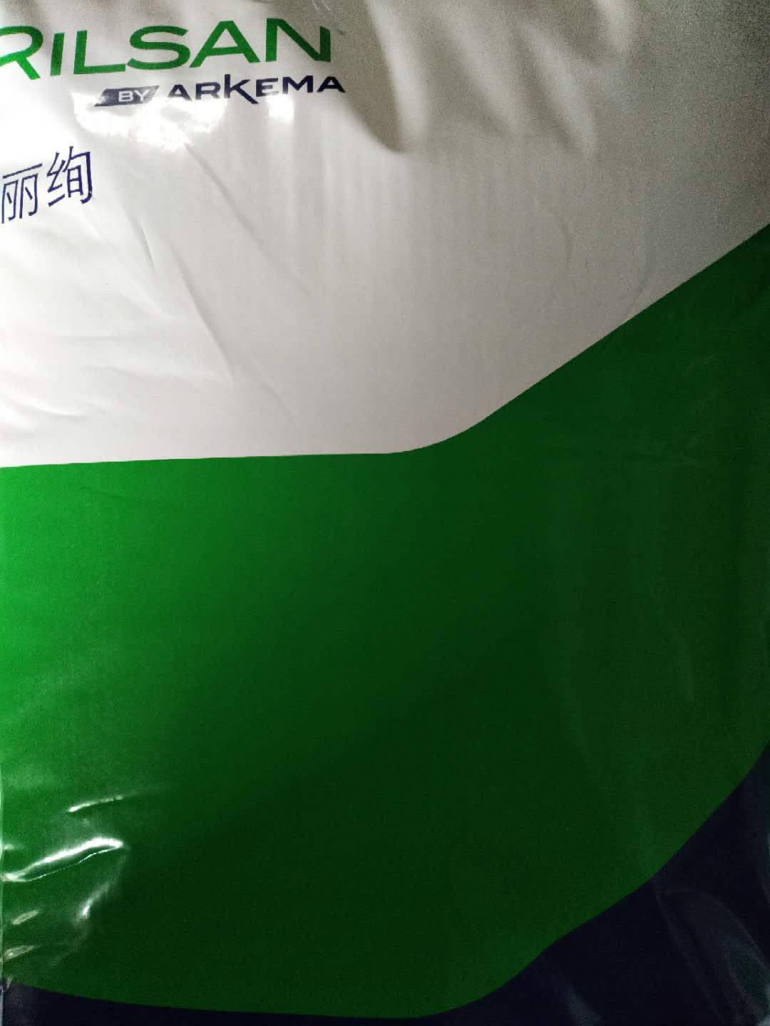 Rilsan BSR30 OTL-阿科瑪碳纖長碳鏈尼龍  Rilsan BSR30OTL