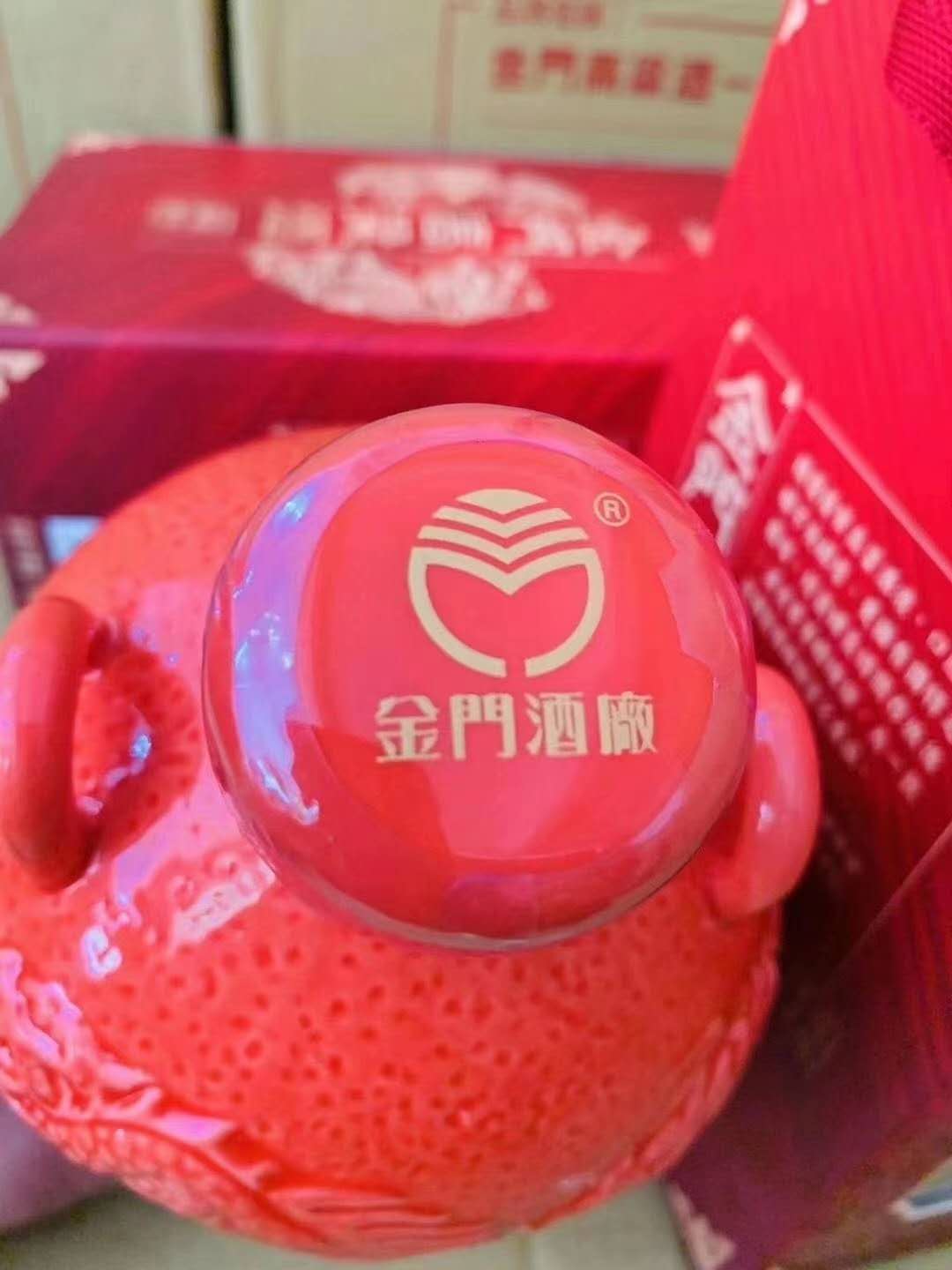 KKL臺灣金門高粱酒53度紅壇龍 騰萬里1000ml一箱6瓶批發(fā) 龍 騰萬里