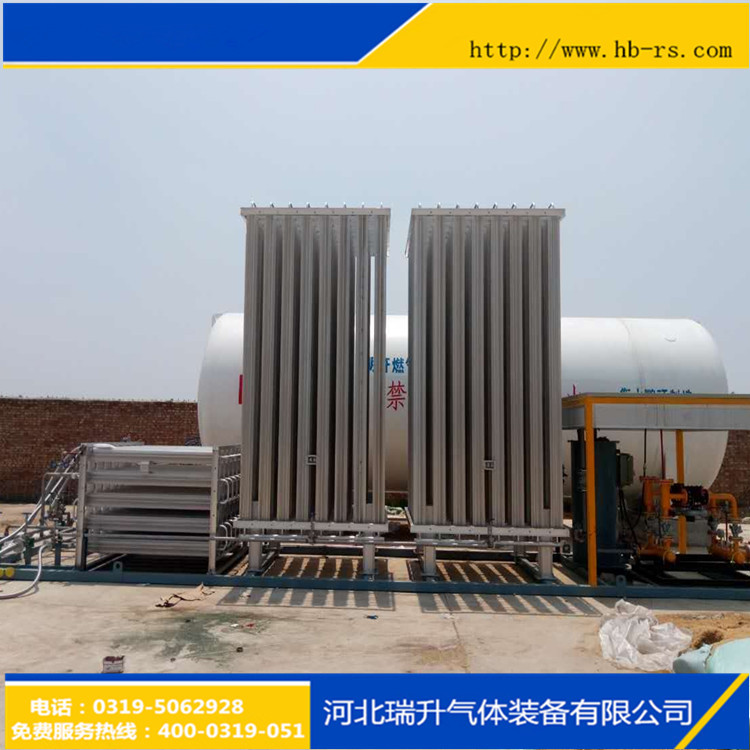 空溫式汽化器3000m3