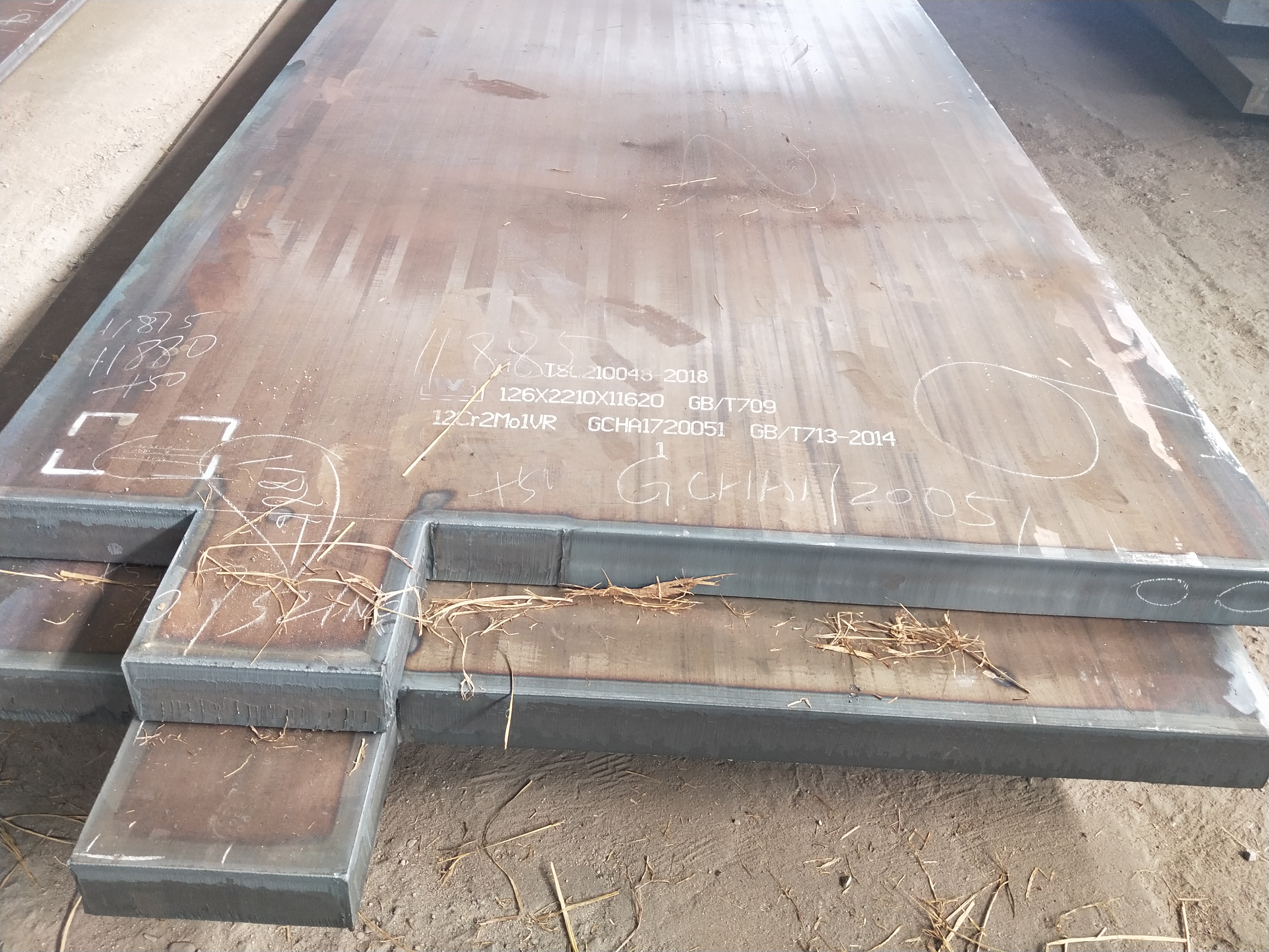 舞鋼供應(yīng)15CrMoR容器板