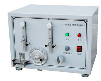 YG031織物頂破強力機