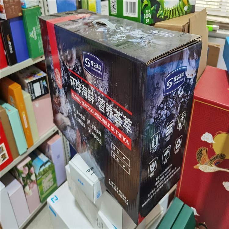 深圳紙箱哪家好  深圳紙箱供應商