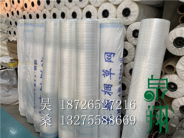 打捆網(wǎng)捆草網(wǎng)生產(chǎn)廠家泉翔繩業(yè)牧草