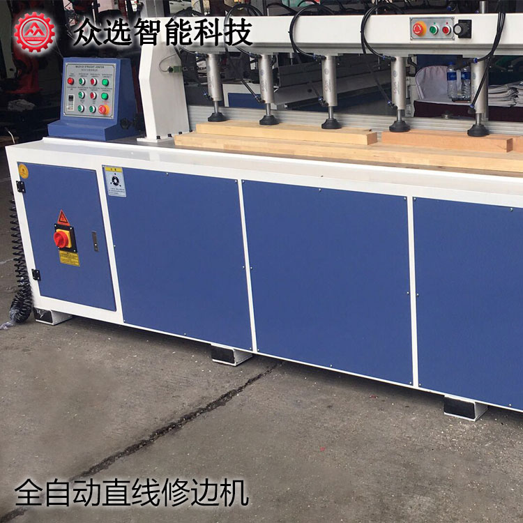 木工直線修邊機雙面木工銑邊機全自動拼板機實木門窗組合銑槽機機械設(shè)備