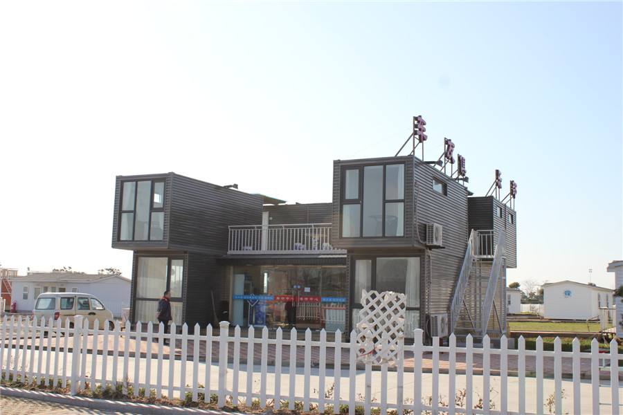 集裝箱房設(shè)備箱崗?fù)?  title=