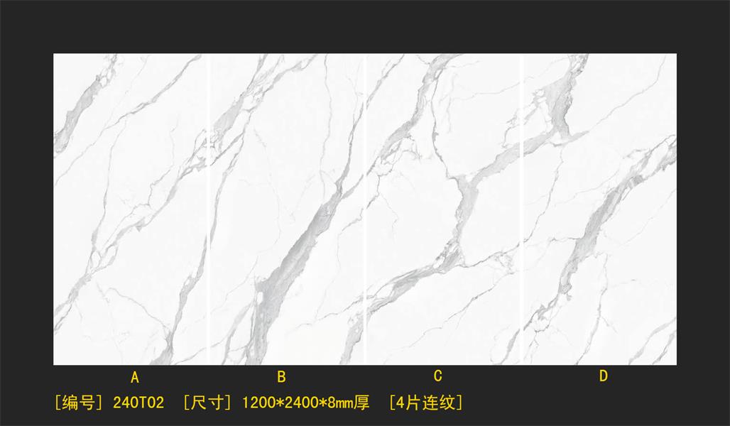 廣東佛山巖板全屋定制價(jià)格報(bào)價(jià)-佛山市普居佳好建材有限公司