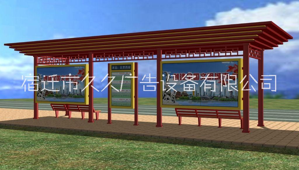 戶(hù)外滾動(dòng)燈箱 久久定制加工 免費(fèi)設(shè)計(jì)