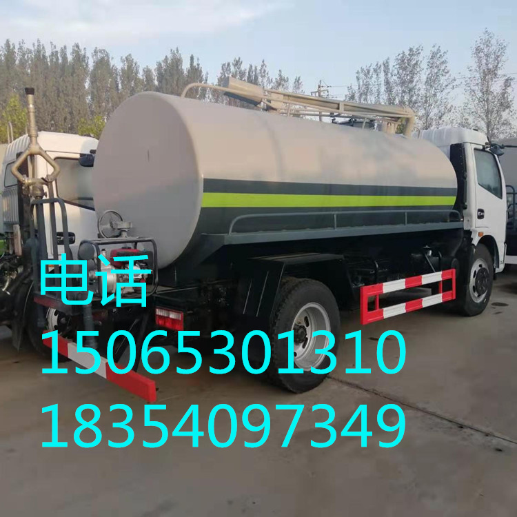 灑水車什么價(jià)格 廠里的灑水車?yán)疂驳?  title=
