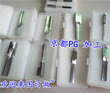 工廠直銷訂做 IC引線框架沖切凸凹模KG7鎢鋼沖模CAD來圖訂做