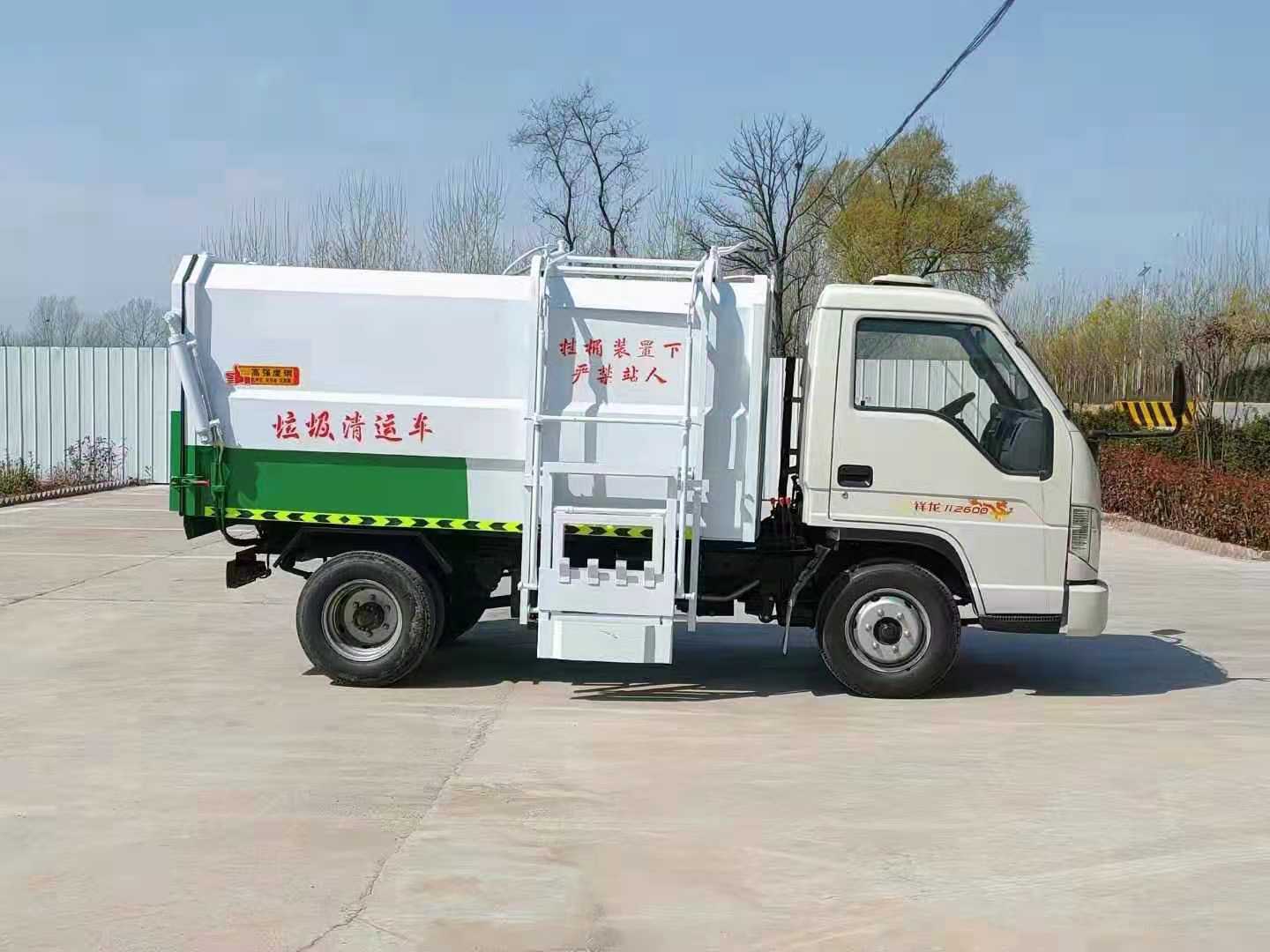 掛桶垃圾車 電動(dòng)掛桶垃圾車