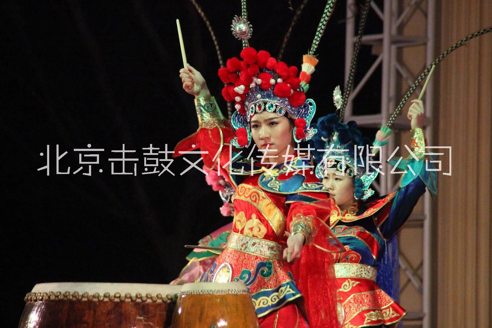 京劇戰(zhàn)鼓表演北京傳統(tǒng)大鼓表演中國鼓演出價格
