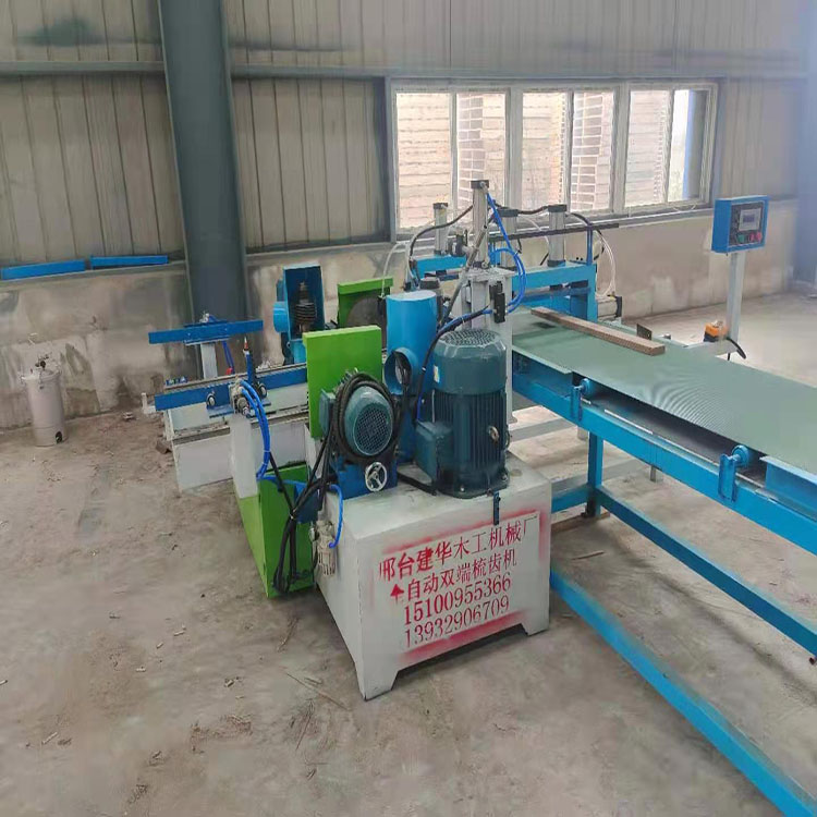 工地廢舊木材開齒接木機(jī) 等長(zhǎng)接木機(jī) 建華西雙版納梳齒開榫機(jī) 接木梳齒機(jī)全套多少錢