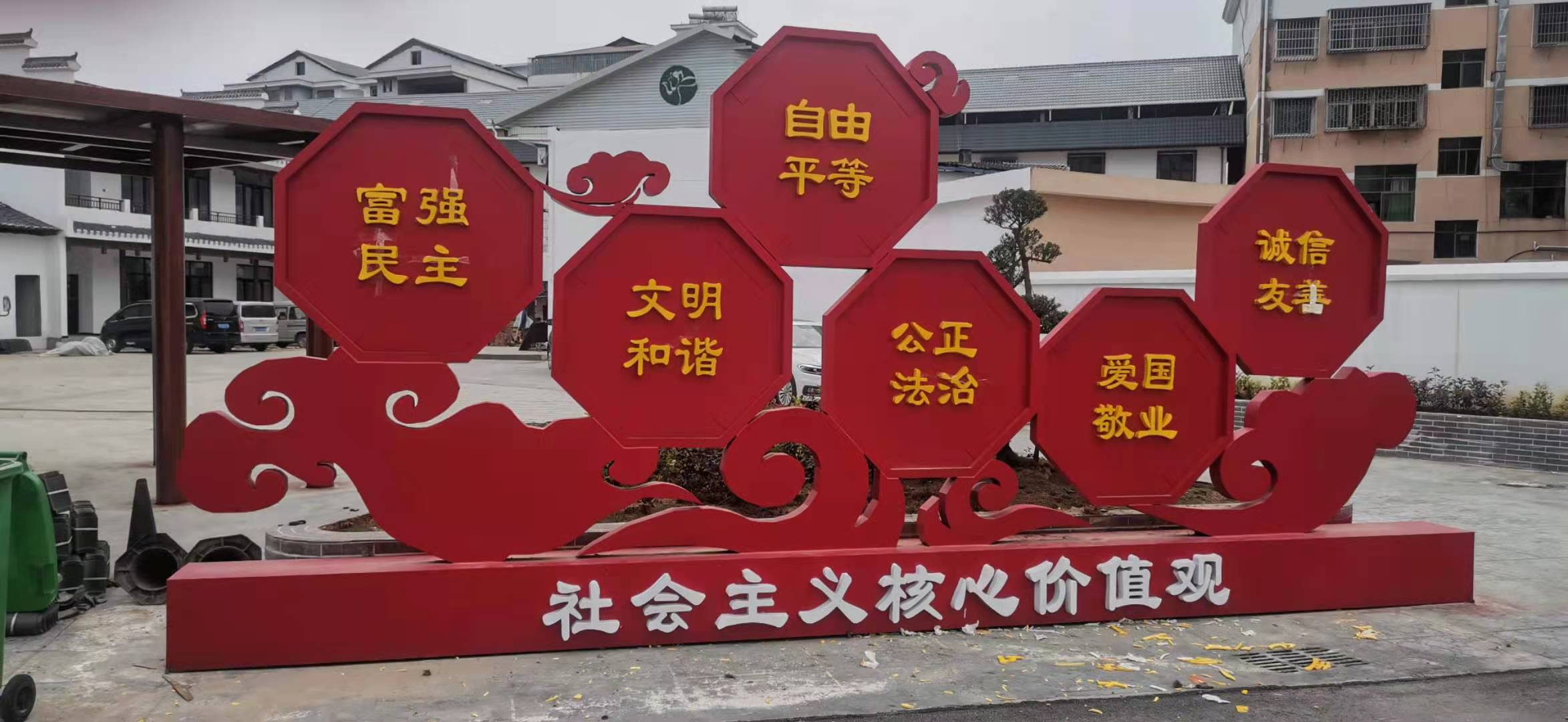 江西建黨100周年慶典廣告標識牌定制 南昌廣告宣傳欄廠家