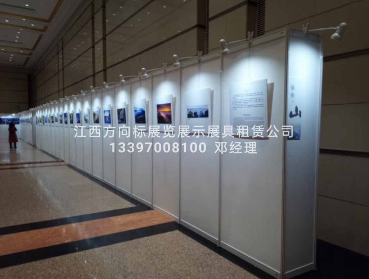 南昌八棱柱展板 南昌書畫展板 江西展覽屏風(fēng) 學(xué)校畢業(yè)宣傳展板