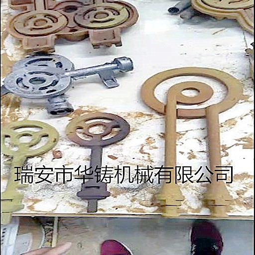 供應(yīng)閥門鑄件、蝶閥鑄件、球閥鑄件、閥蓋鑄件、壓蓋鑄件、水泵鑄造廠