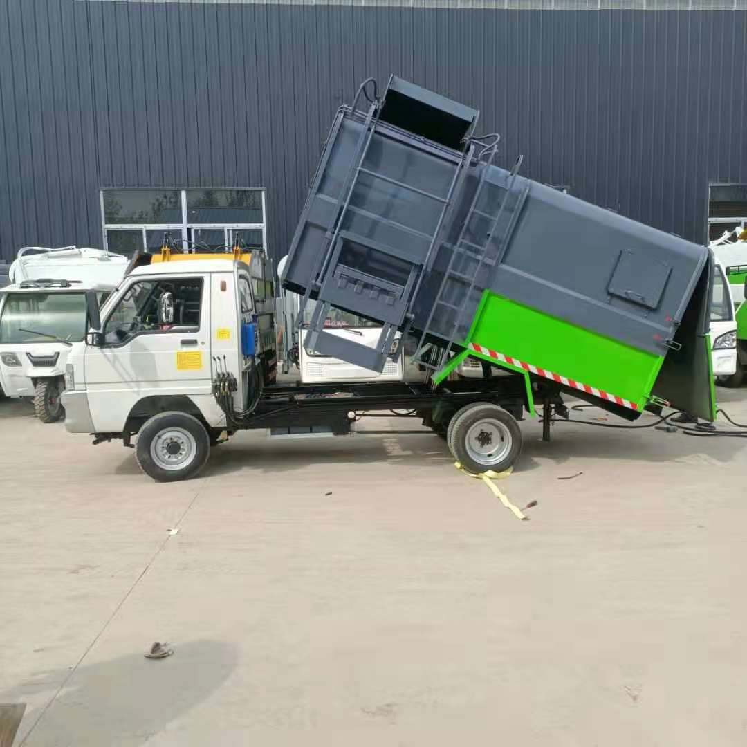 掛桶垃圾車 電動(dòng)掛桶垃圾車