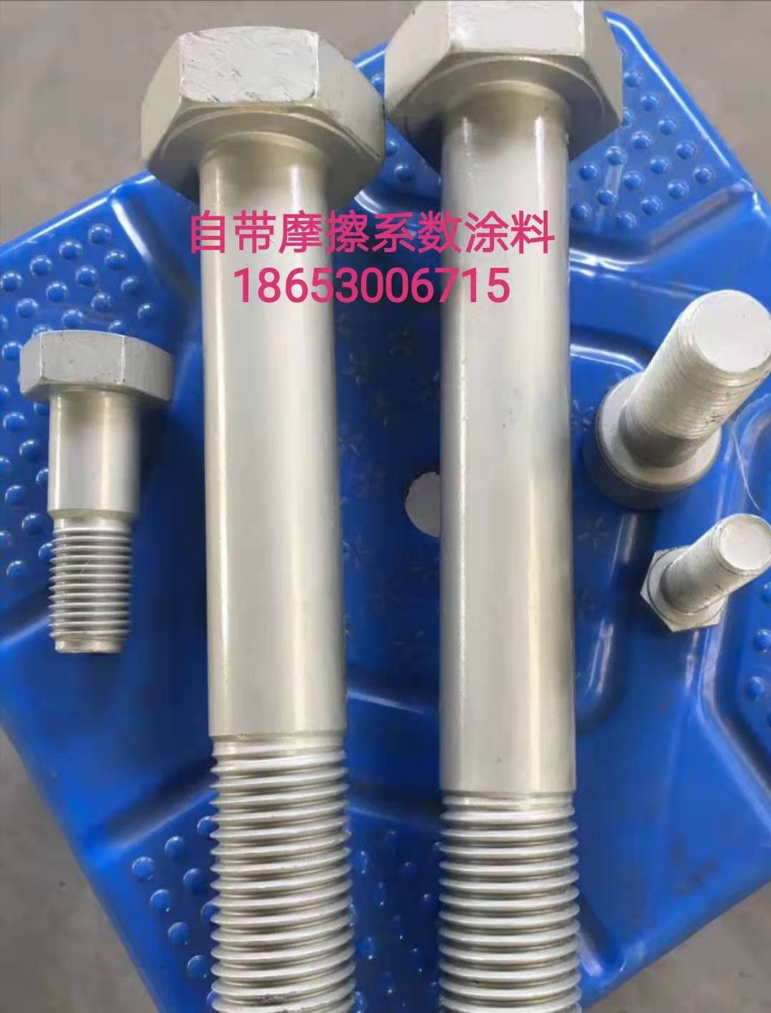 用于防腐的高亮度達克羅涂料 達克羅涂料 配方優(yōu)化還原解密 山東高亮度達克羅涂料 山東自帶摩擦系數(shù)達克羅涂料