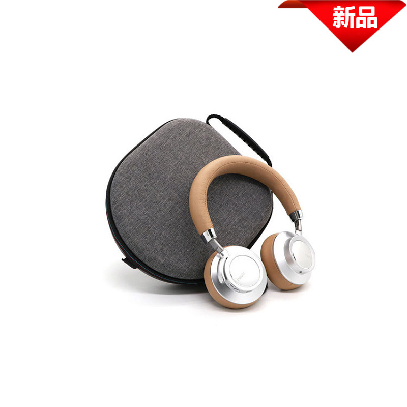 廠家定做EVA移動(dòng)硬盤電源包 EVA耳機(jī)包 數(shù)碼配件EVA收納包