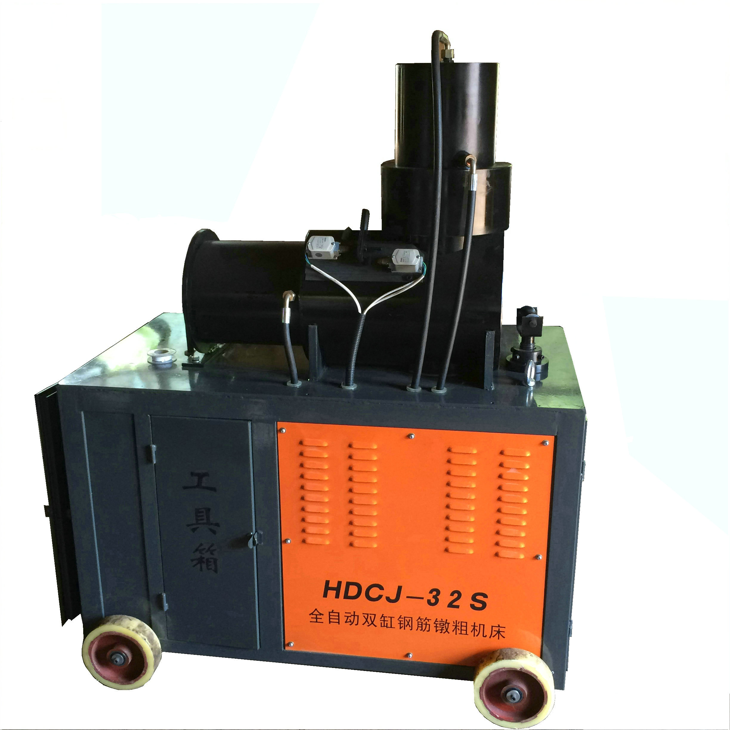 科宇40型鋼筋鐓粗機(jī)全自動(dòng)雙缸鐓廠家銷售