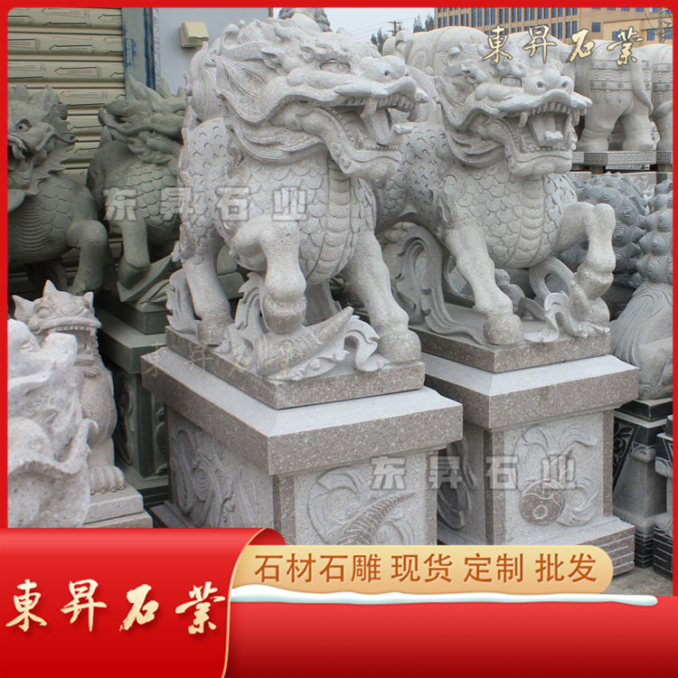 福建惠安古建神獸石雕麒麟花崗巖石材獅子雕塑 工藝石雕動物 廠家定制