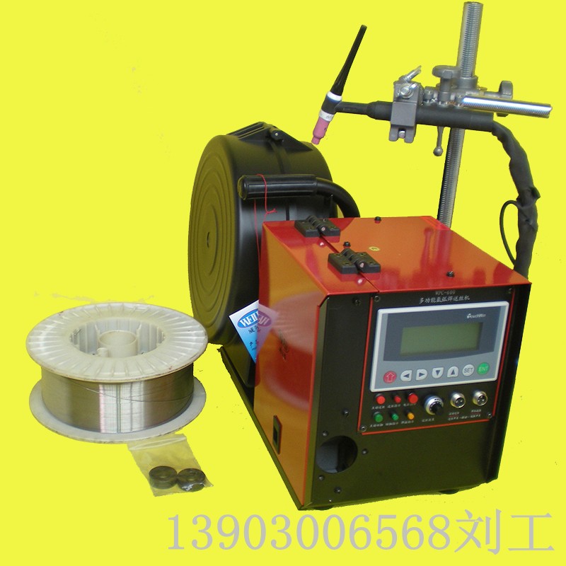 自動(dòng)送焊絲