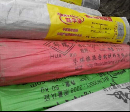 新疆絕緣膠板廠家供應(yīng) 大量供應(yīng)