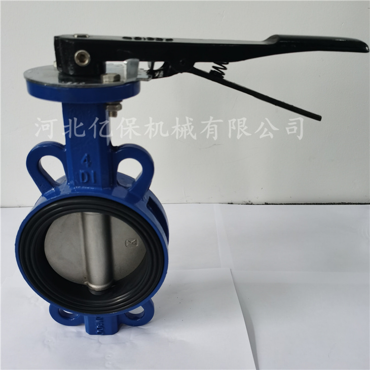 軟密封手柄蝶閥 手柄對(duì)夾蝶閥 億保閥門手柄蝶閥