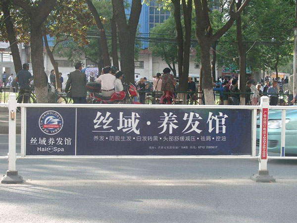 廣告板道路護(hù)欄哪家好 廣告板道路護(hù)欄廠家報(bào)價(jià)