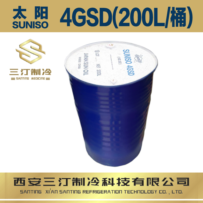 特靈油濾芯FLR03318